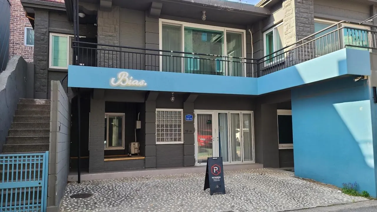 Gasthof Bias K-Girl Guesthouse - Women Only Seoul